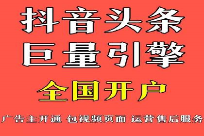 百度推广的长期效果及企业持续投入的价值